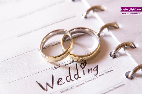 در ازدواج با زن مطلقه به چه نکاتی باید توجه کرد؟