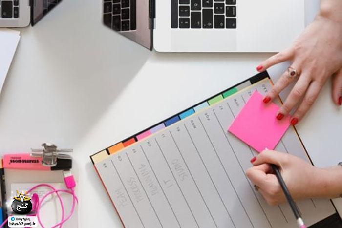 چرا برنامه ریزی روزانه برای بهره وری لازم است