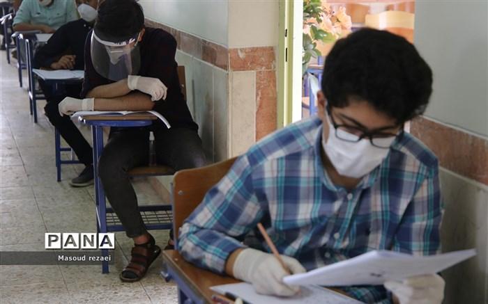 سلطانیان: بخشی از کتاب درسی فقط برای مطالعه آزاد خواهد بود و از آن سوالی مطرح نمی گردد