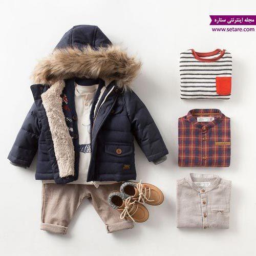 جدیدترین و زیباترین مدل لباس نوزاد پسر و دختر