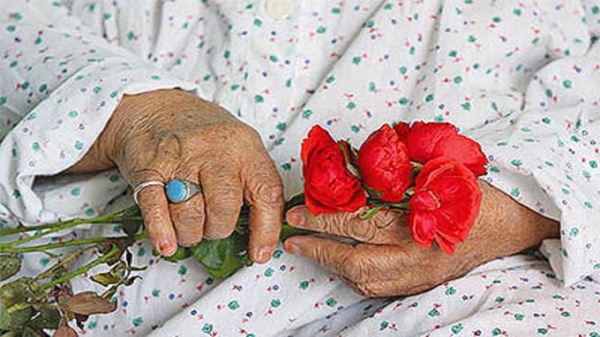 دهم مهر، روز جهانی سالمندان
