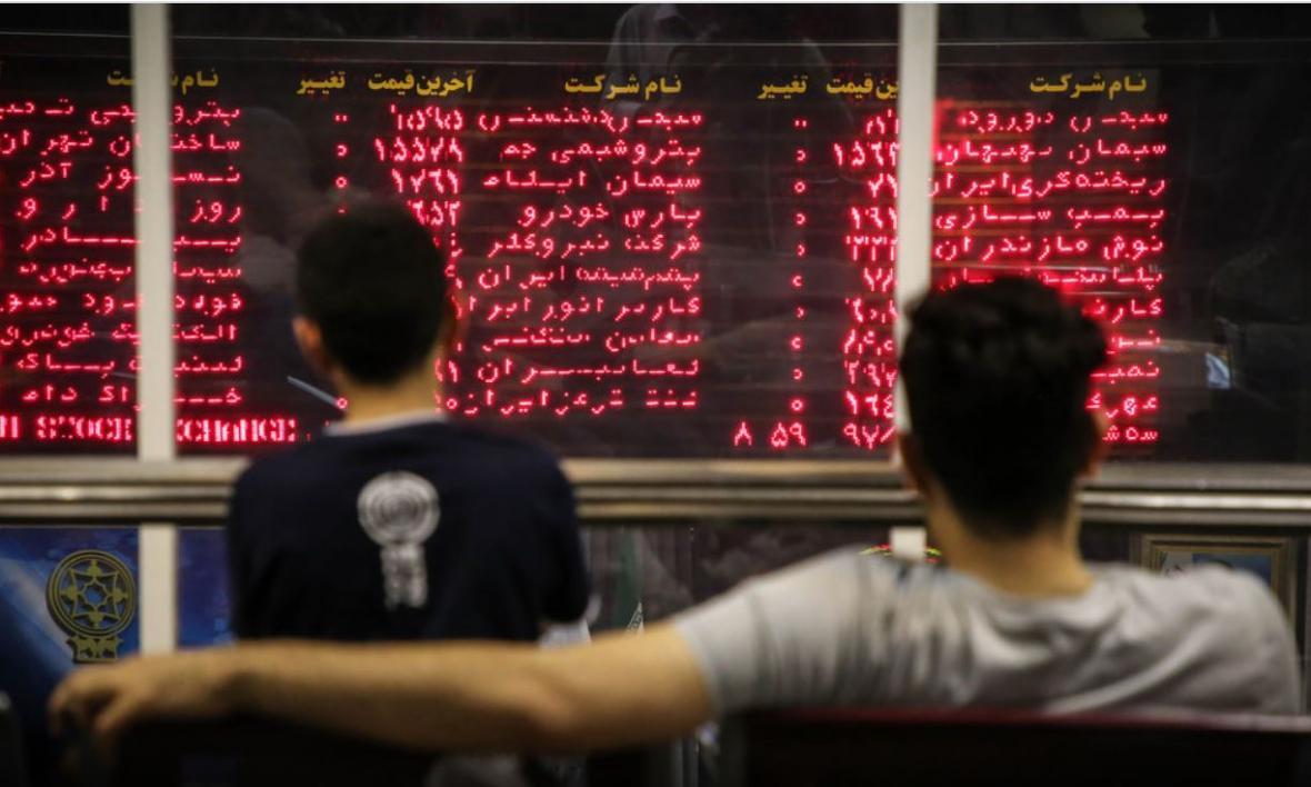 خبری خوش درباره بورس