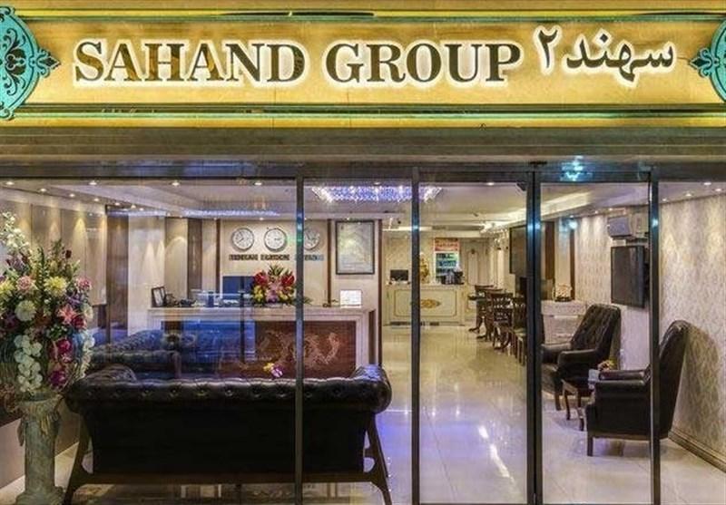 معرفی و بررسی هتل سهند2 مشهد