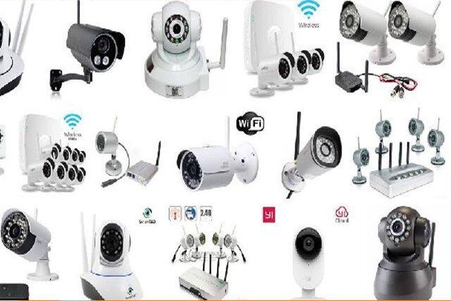 دوربین مداربسته بیسیم