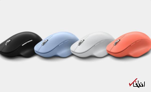 معرفی ماوس بلوتوثی مایکروسافت
