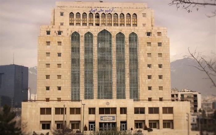 خدمات مرجع مجازی کتابخانه دیجیتال بچه ها و نوجوانان در کتابخانه ملی ایران ارائه می گردد