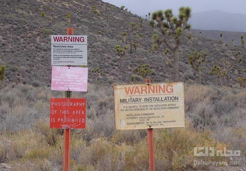 7 مکان ممنوعه دنیا!