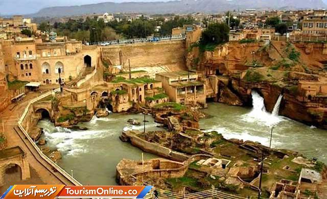 طرح جامع سامان دهی سازه های آبی تاریخی خوزستان بررسی شد طرح جامع سامان دهی سازه های آبی تاریخی خوزستان بررسی شد
