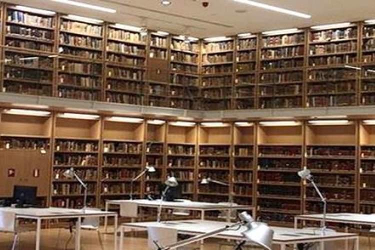 یامکن کاری یا اگر کردی تمامش کن همی یامکن کاری یا اگر کردی تمامش کن همی