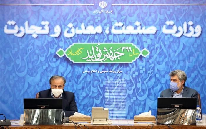 شرایط سخت کنونی اقتصاد را پشت سر می گذاریم