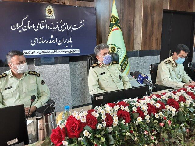 افزایش 99 درصدی کشفیات جرایم مالی در گیلان، کاهش 46 درصدی جرایم خشن