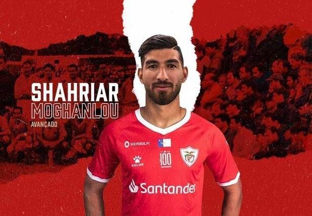 شکست سانتاکلارا در شب اولین بازی مغانلو در پرتغال شکست سانتاکلارا در شب اولین بازی مغانلو در پرتغال
