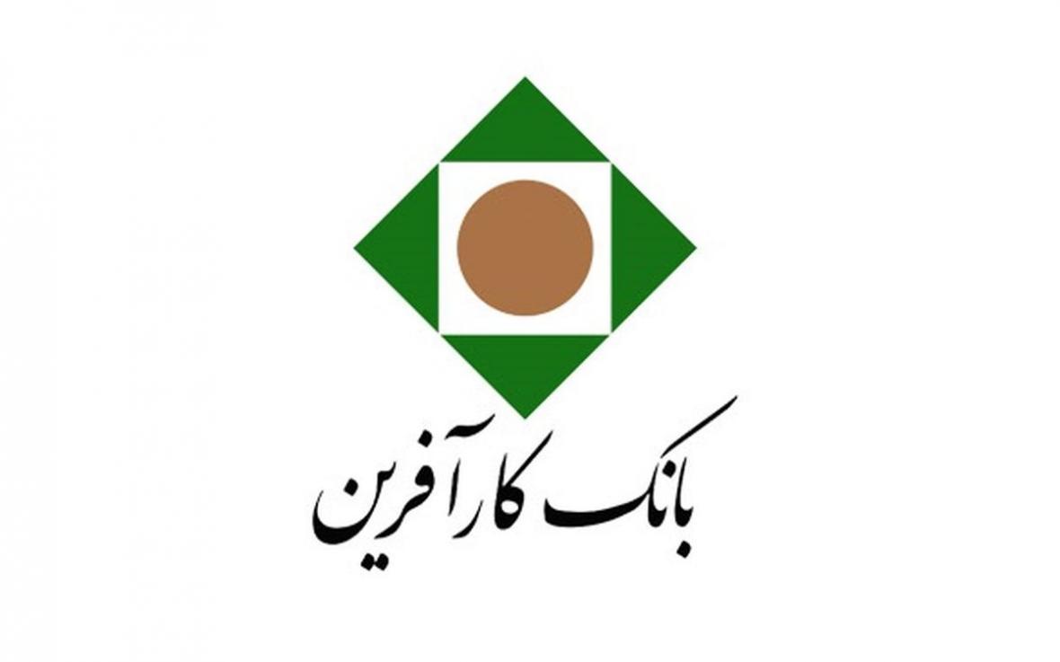 تغییر تاریخ انقضای کارت های برداشت بانک کارآفرین تغییر تاریخ انقضای کارت های برداشت بانک کارآفرین