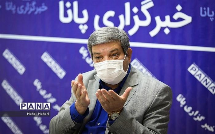 ساخت 368 سالن ورزشی برای دانش آموزان با نیازهای ویژه