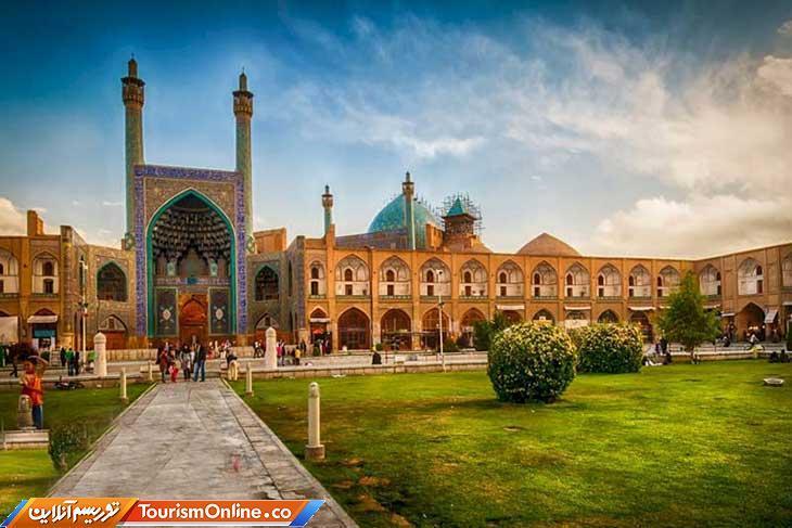 ادامه تعطیلی آثار تاریخی و جاذبه های گردشگری استان اصفهان ادامه تعطیلی آثار تاریخی و جاذبه های گردشگری استان اصفهان