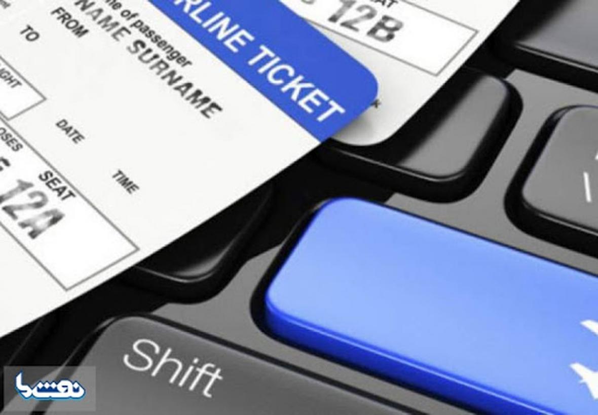بلیت هواپیما فعلا گران نمی گردد