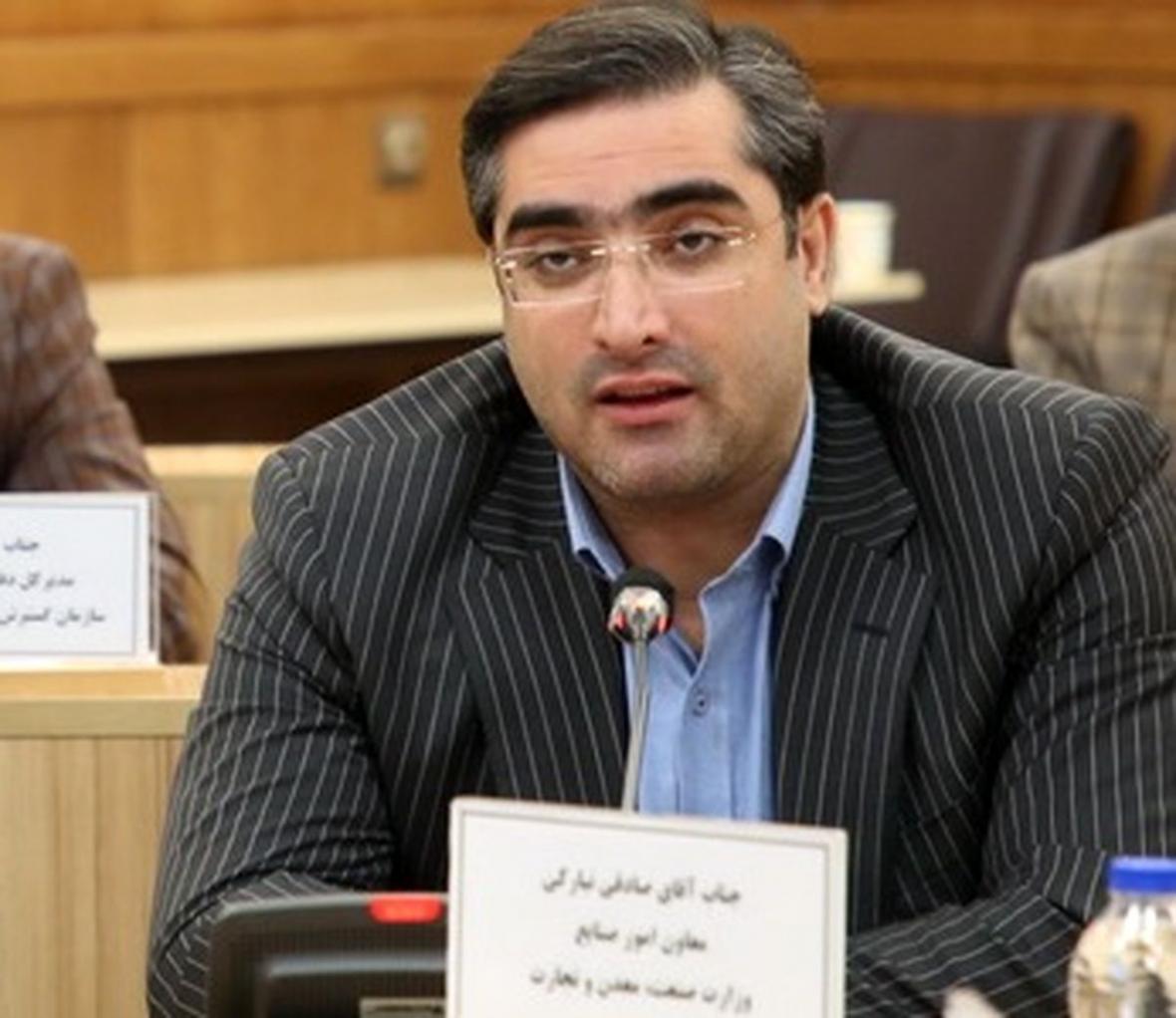 ایدرو متولی ریل گذاری زنجیره ارزش کارخانه سازی ایدرو متولی ریل گذاری زنجیره ارزش کارخانه سازی