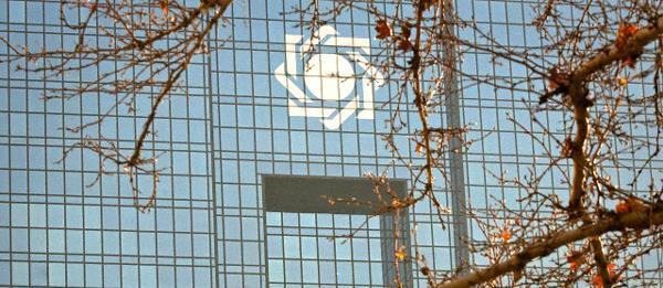 سقف انتقال وجه توسط کارت های بانکی تغییر کرد