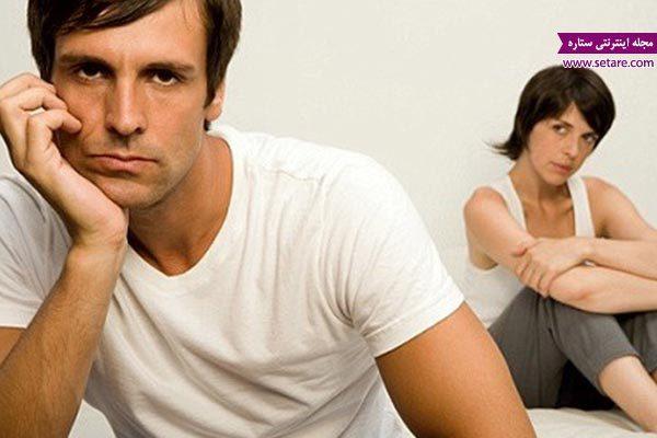 راهکارهای درمان ناتوانی جنسی در مردان و زنان