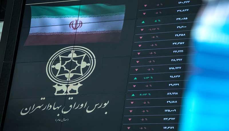 زیان ده ترین صنایع بورسی کدامند؟ زیان ده ترین صنایع بورسی کدامند؟
