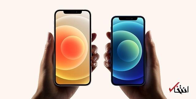 آیا تراشه آیفون 12 ضعیف است؟