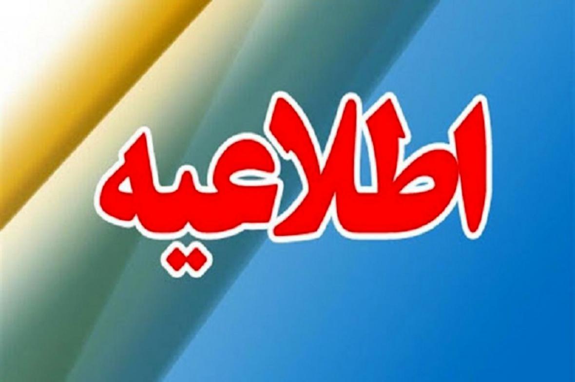 تصمیم جدیدی برای نحوه قیمت گذاری خودرو ابلاغ نشده است تصمیم جدیدی برای نحوه قیمت گذاری خودرو ابلاغ نشده است