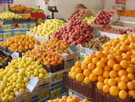 قیمت انواع میوه و تره بار در تهران، امروز 3 آبان 99
