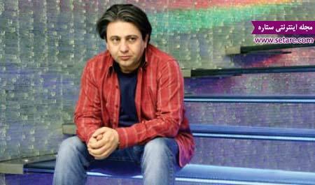 بیوگرافی افشین یداللهی شاعر، ترانه سرا و پزشک فقید ایرانی