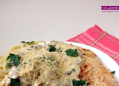 طرز تهیه اسکالوپ مرغ و پاستا