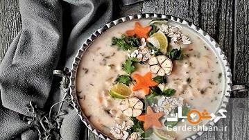 طرز تهیه آش گشنیز مازندرانی: دریایی از خواص در کاسه ای از طعم