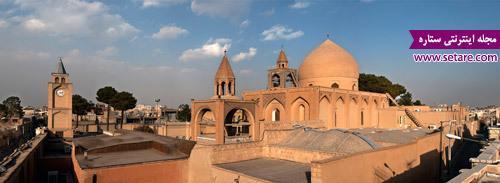 کلیسای وانک؛ زیباترین کلیسای اصفهان
