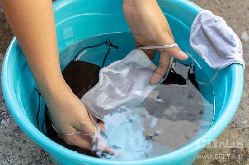روش های شست و شو ماسک و استفاده دوباره