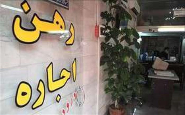 نوع مواجهه متقاضیان با فایل های ملکی