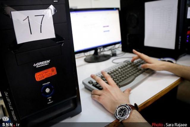 کلاس های آموزشی ورودی های جدید کارشناسی ارشد دانشگاه صنعتی کرمانشاه غیرحضوری برگزار می گردد