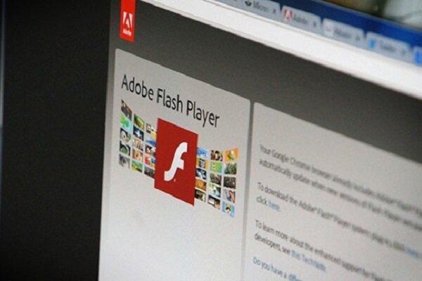 بروزرسانی ویندوز 10 برای حذف نرم افزار فلش