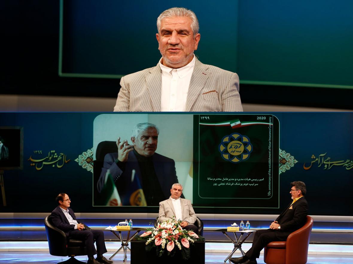 بیمه کوثر، شرکتی جوابگو