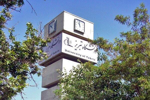 جشنواره هنری محمد؛ پیامبر مهربانی در دانشگاه تبریز برگزار جشنواره هنری محمد؛ پیامبر مهربانی در دانشگاه تبریز برگزار می گردد