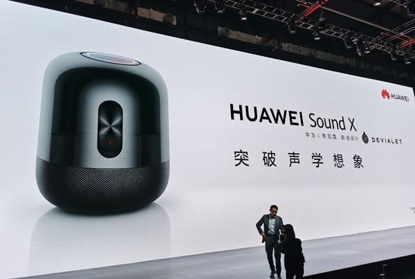 محصولات عجیب و غریب هواوی در حوزه اینترنت اشیا