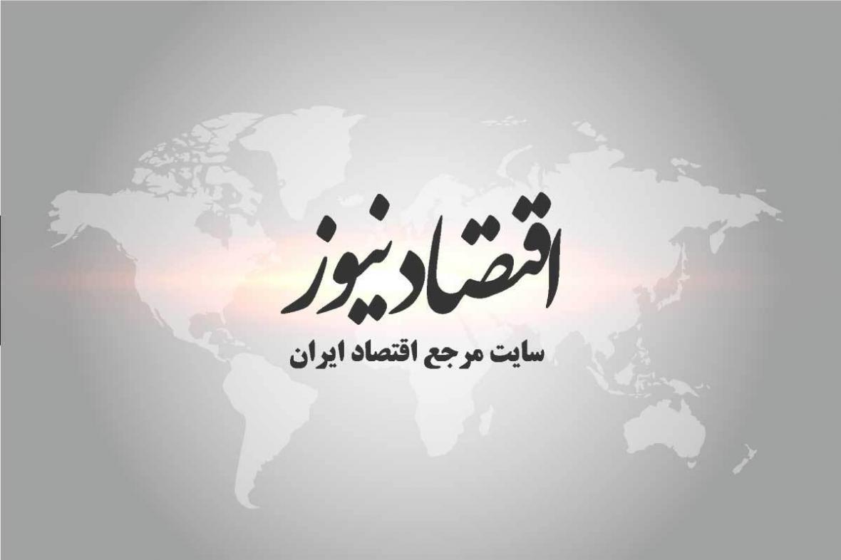 پیش شرط های پیشرفت مالی