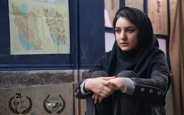 زنگ تفریح در اسپانیا