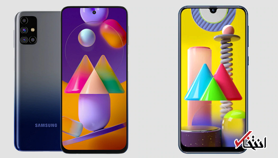 گوشی گلکسی M31s به روزرسانی One UI 2.5 دریافت کرد