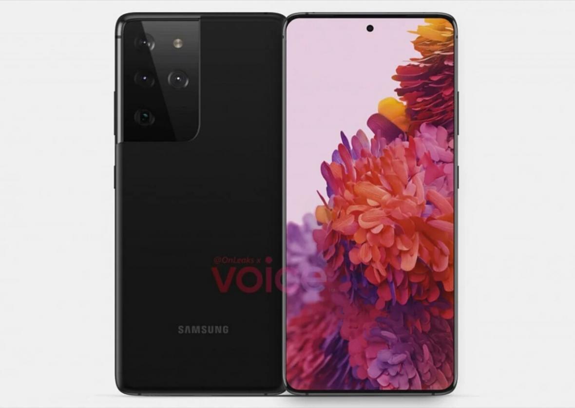 گلکسی اس 21 الترا از قلم S Pen پشتیبانی می نماید