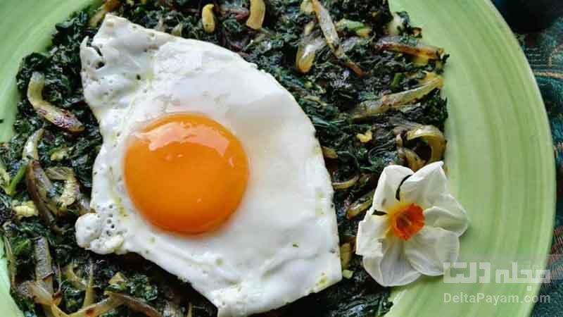 نرگسی اسفناج با پنیر