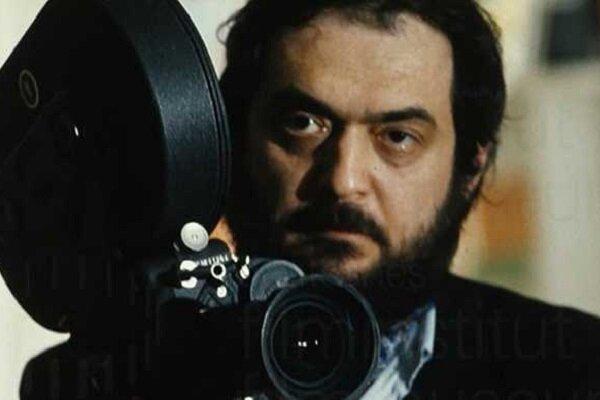 کوبریک به سینماحقیقت می آید