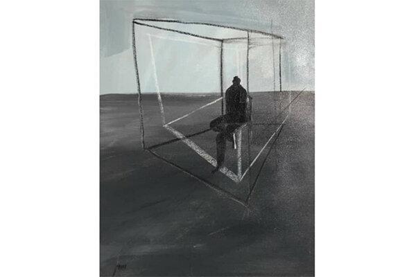 نقاشی یک هنرمند ایرانی در موزه CICA کره جنوبی نهاده شد