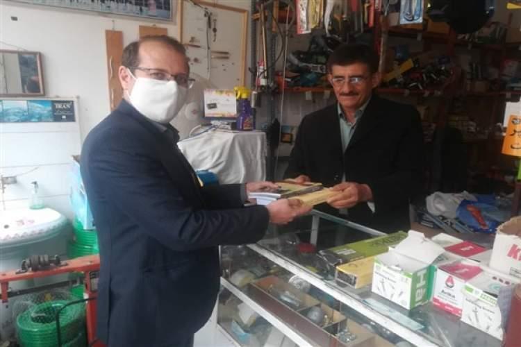 بازاریان شهر سی سخت کتاب هدیه گرفتند