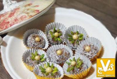 طرز تهیه دسری خوشمزه و مقوی (دسر خرما و گردو)