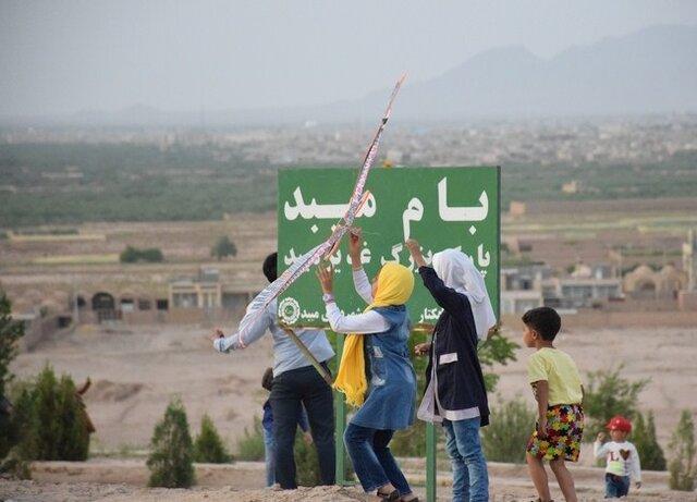 پیشرفت 70 درصدی فاز اول مجموعه فرهنگی گردشگری بام میبد پیشرفت 70 درصدی فاز اول مجموعه فرهنگی گردشگری بام میبد