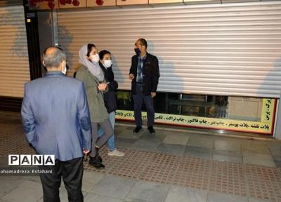 جزییات جدید از زمان پایان محدودیت کرونایی در کشور