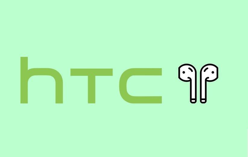 هدفون جدید HTC به زودی با باتری 480 میلی آمپر ساعتی راهی بازار هدفون جدید HTC به زودی با باتری 480 میلی آمپر ساعتی راهی بازار می گردد